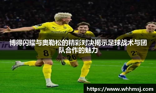 彩神vll官网