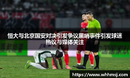 彩神vll购彩大厅